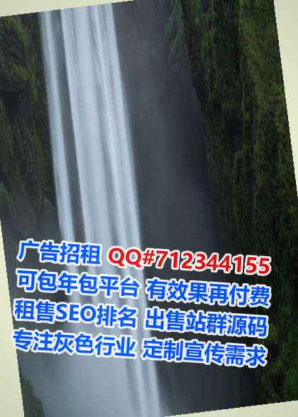 惠济试管婴儿机电安装经营部